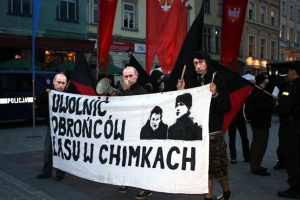 Protest krakowskiej Federacji Anarchistycznej, 14 listopada 2010 r.
